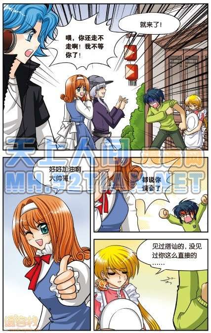 第104页