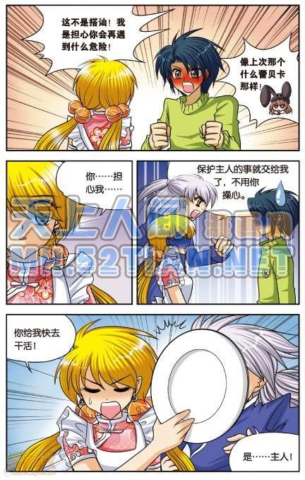 第105页