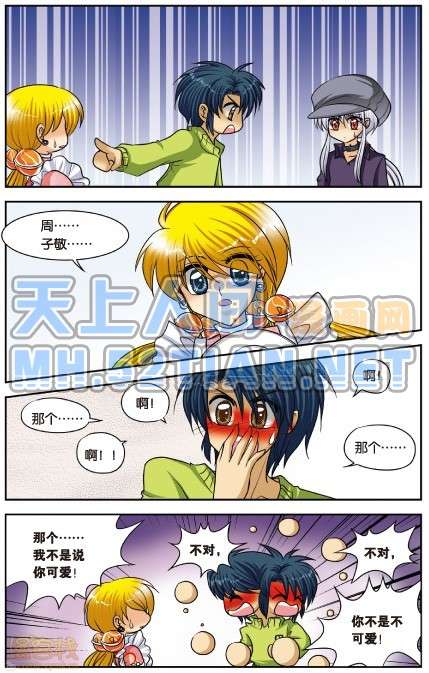 第107页