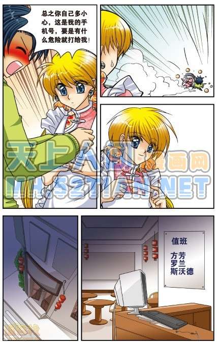 第108页