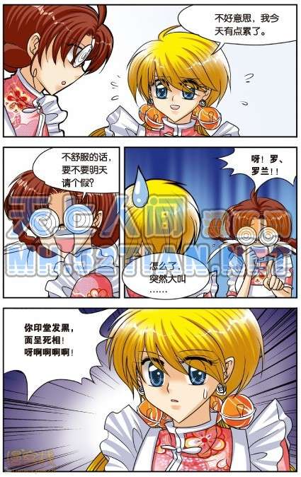 第114页
