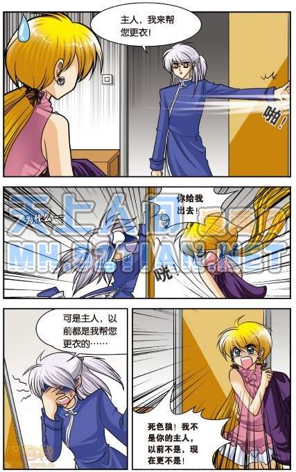 第116页