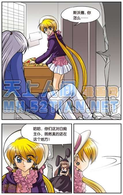 第118页