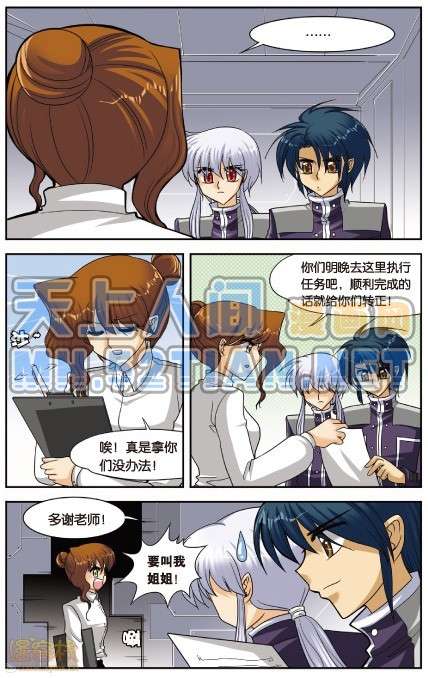 第55页