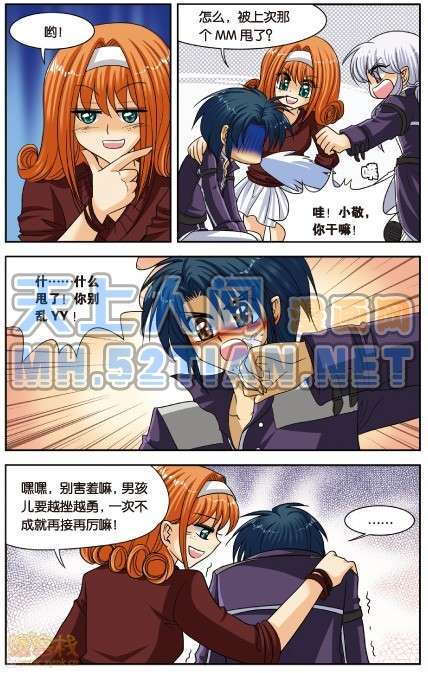 第57页