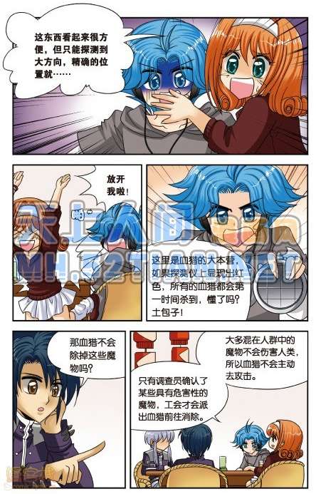 第63页