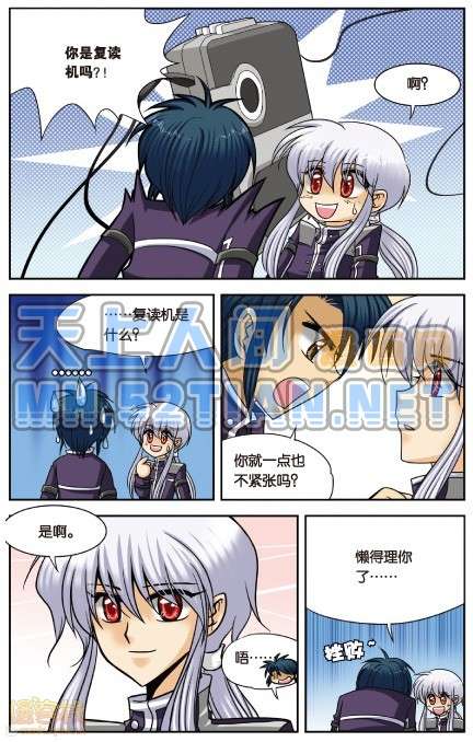第66页