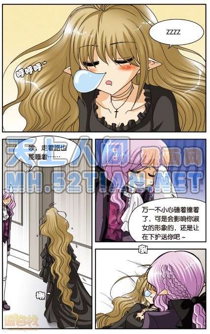 第83页