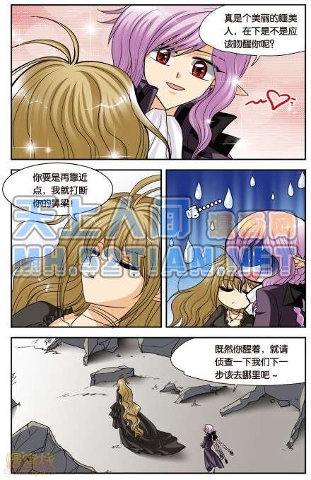 第86页