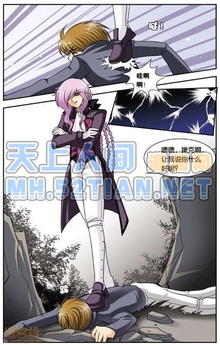 第90页