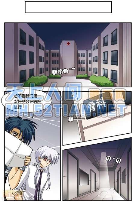 第96页