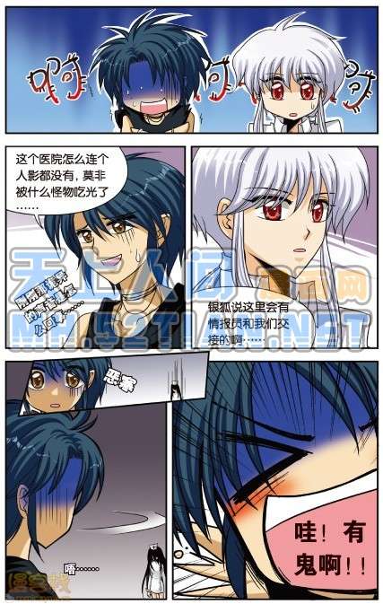 第98页