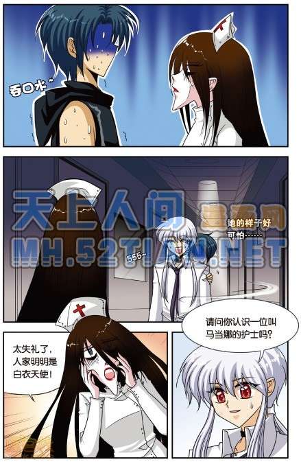 第100页