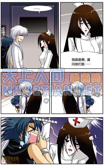 第101页