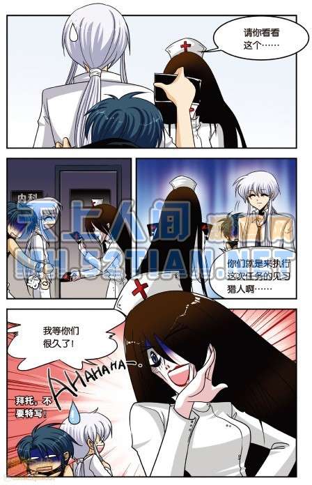 第102页