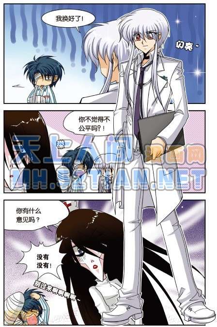 第104页