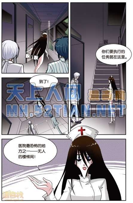 第105页