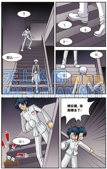 第114页