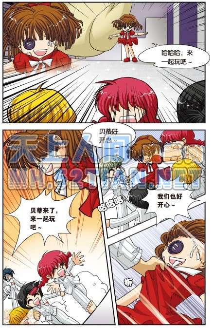 第118页