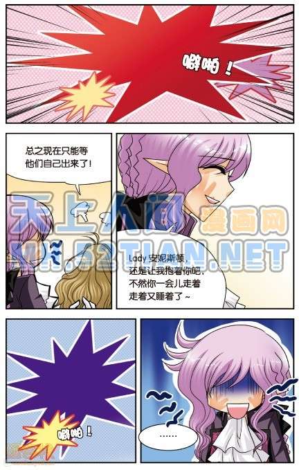 第56页