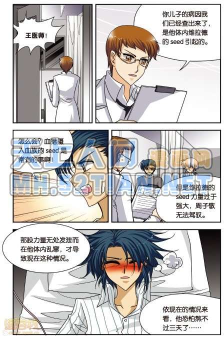第60页