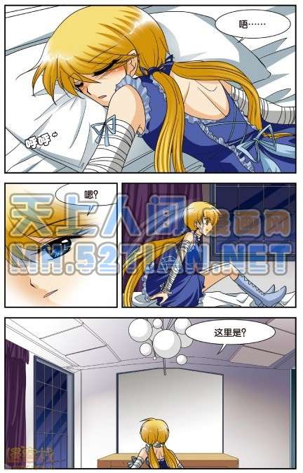 第70页
