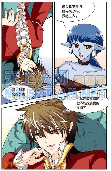 第76页