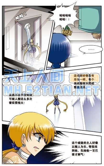 第77页