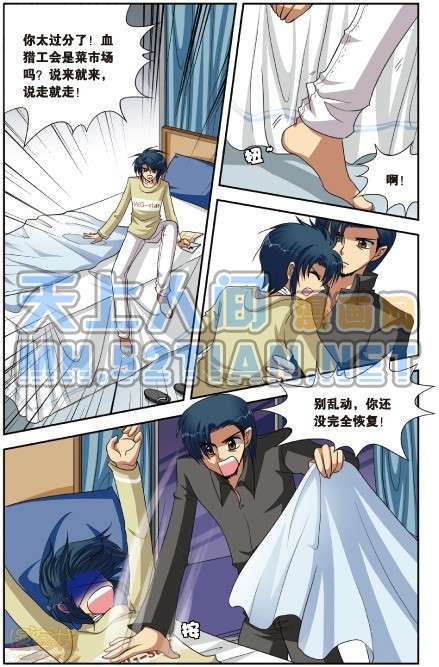 第89页