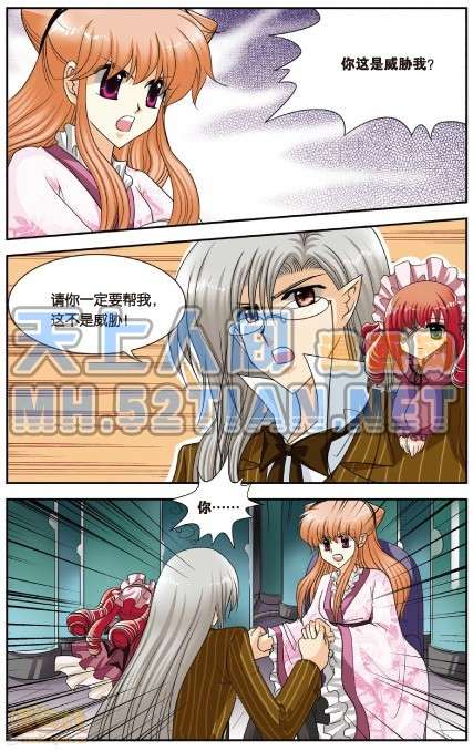 第100页