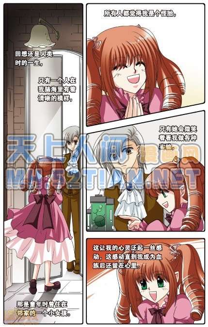 第103页