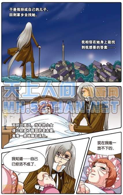 第104页