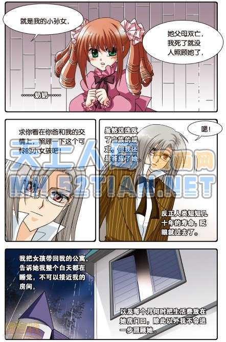 第105页