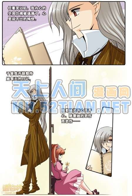 第107页