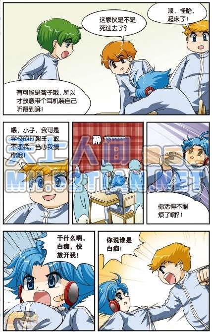 第113页