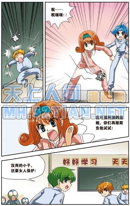 第114页