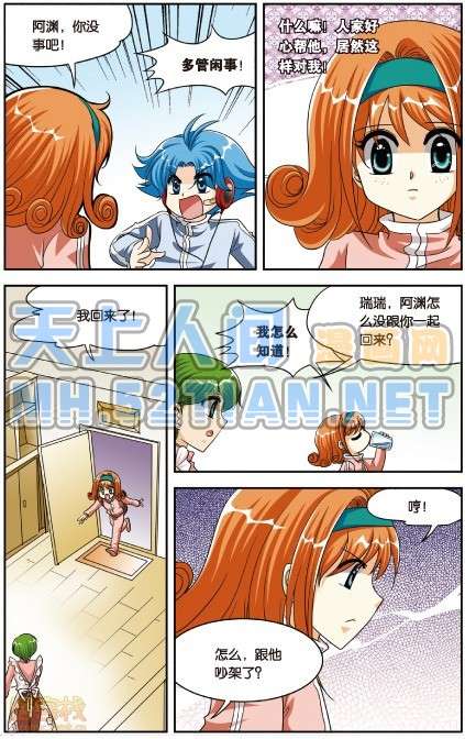 第115页