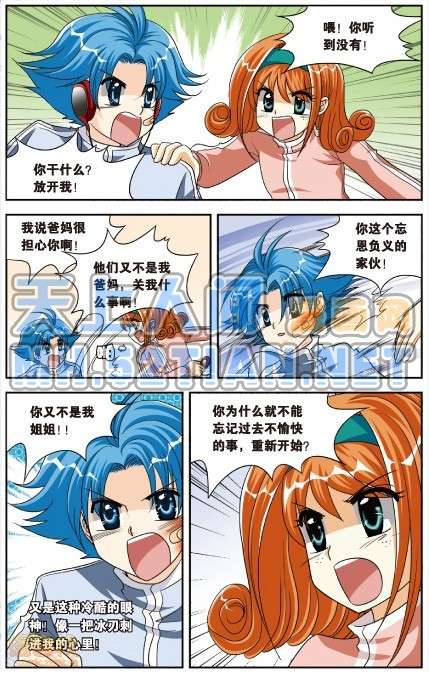 第118页