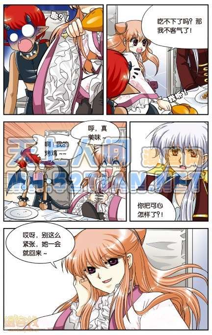 第57页