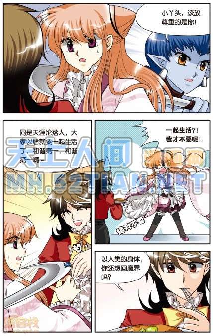 第59页