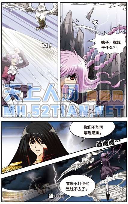 第72页