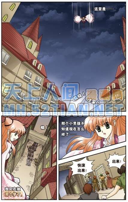 第92页