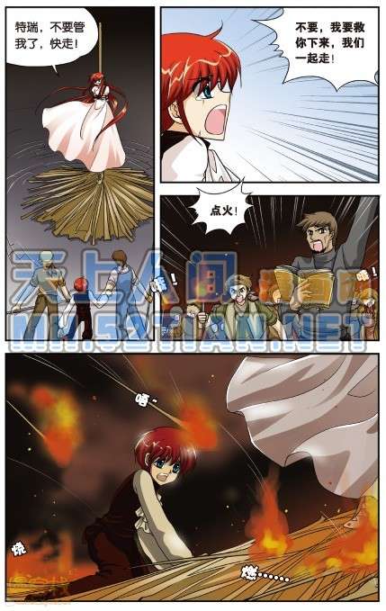 第96页