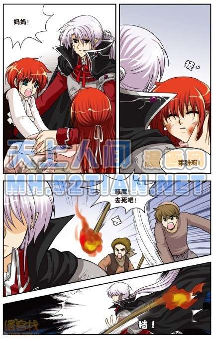 第100页