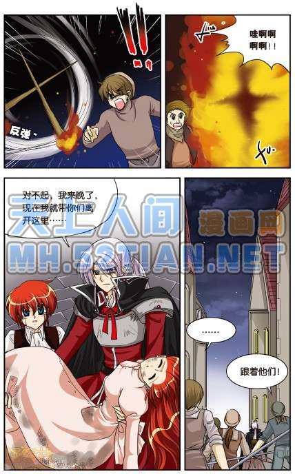 第101页