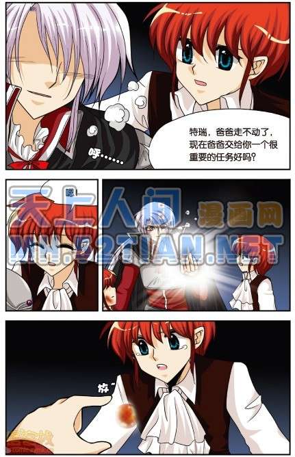 第103页