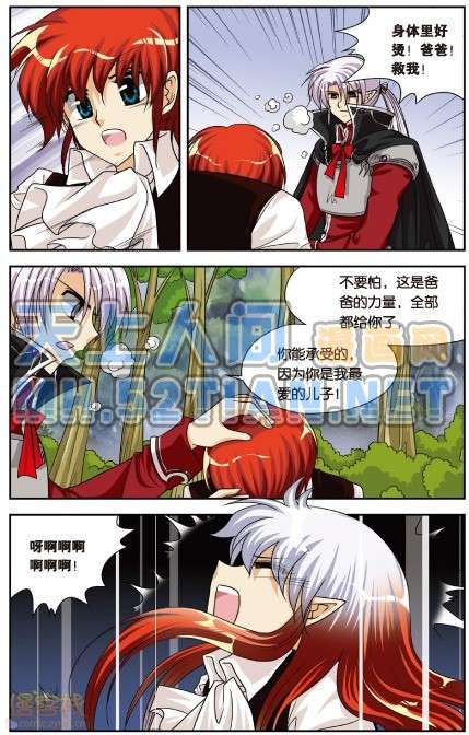 第104页