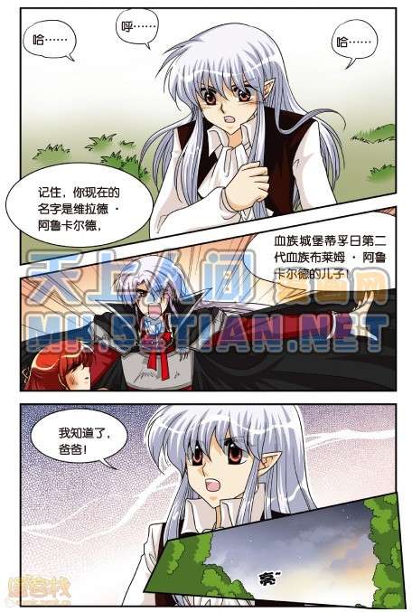 第105页