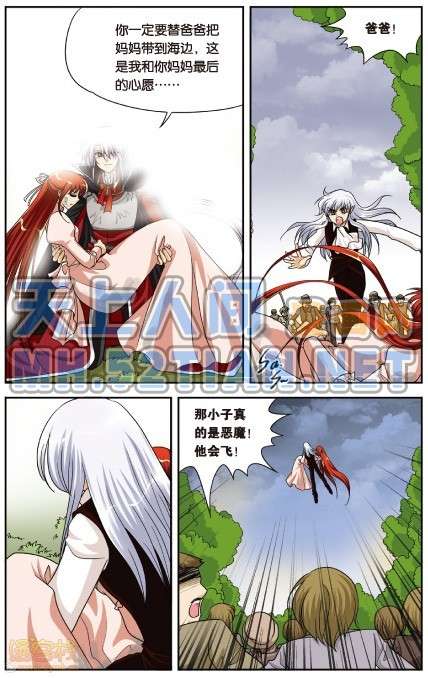 第106页