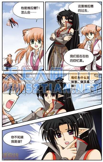 第107页